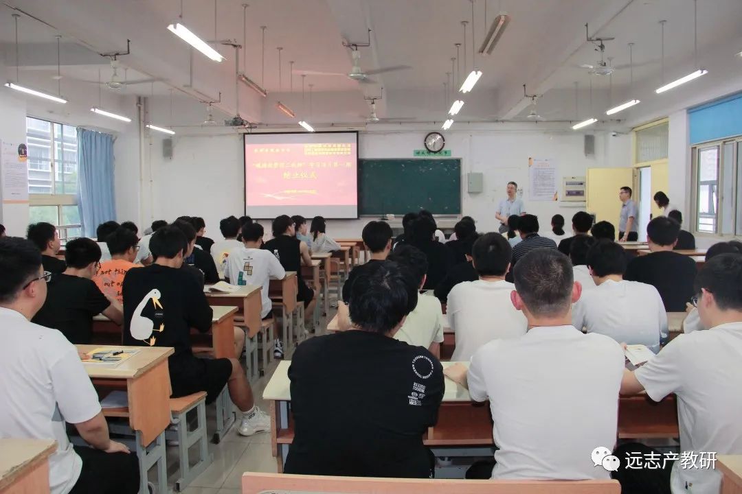 碳排放管理工程師可有前景？第一批已順利結(jié)業(yè)