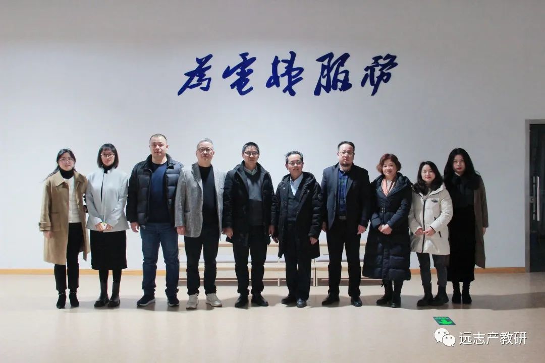 常來常熟｜重慶航天職業(yè)技術學院領導到訪遠志
