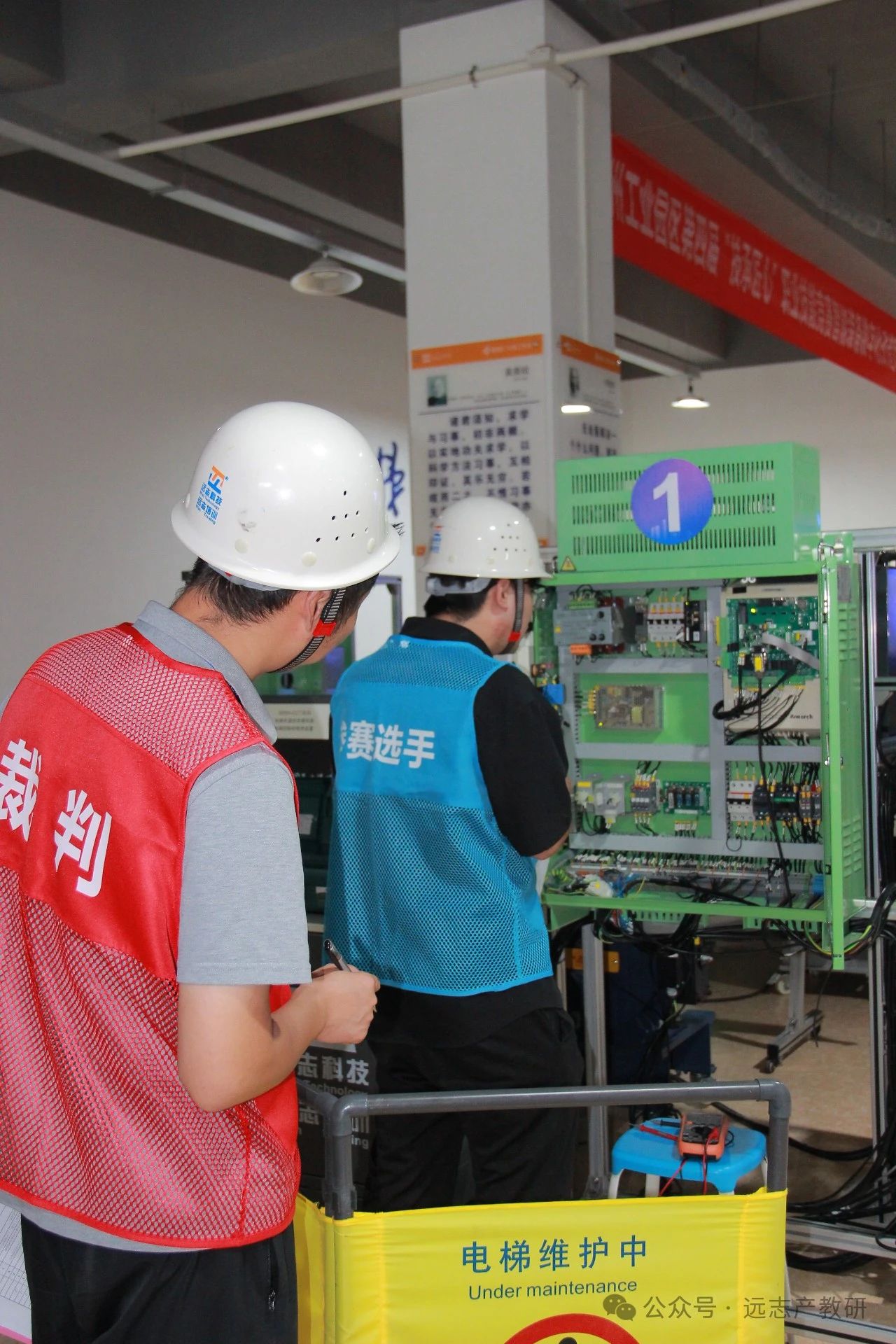 蘇州工業(yè)園區(qū)“技承匠心”職業(yè)技能競賽智能裝備數(shù)字化改造項目完美收官