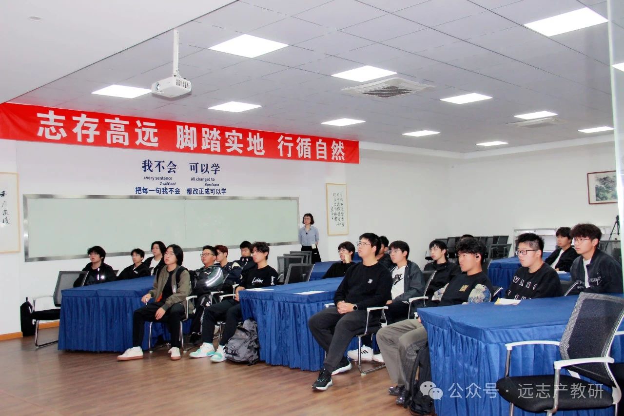 蘇州市職業(yè)大學(xué)2024級(jí)電梯工程技術(shù)專(zhuān)業(yè)新生專(zhuān)業(yè)教育遠(yuǎn)志研學(xué)