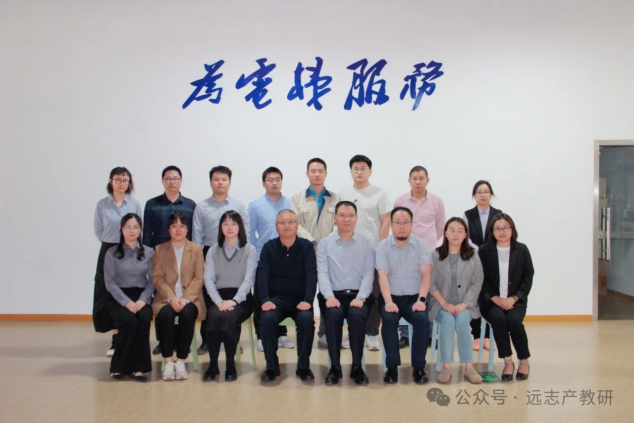匯川技術聯(lián)合創(chuàng)始人、匯川書院執(zhí)行院長張衛(wèi)江參加遠志讀書分享會